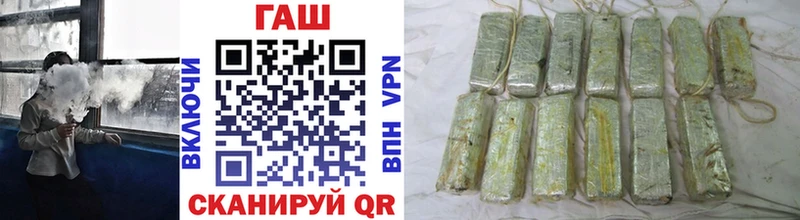 Где купить наркоту Звенигород Конопля  МДМА  ГАШ  Меф  СОЛЬ 