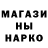 ТГК вейп Saida Gusenova