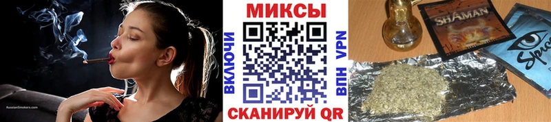 где можно купить наркотик Звенигород Бутират BDO