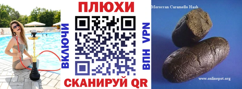 дарк нет клад Звенигород ГАШ гашик