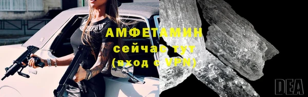марихуана Абинск