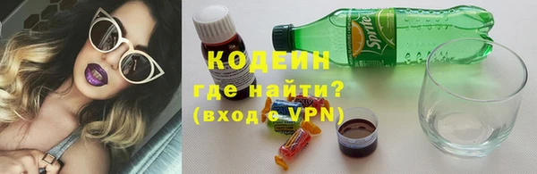 apvp Россошь