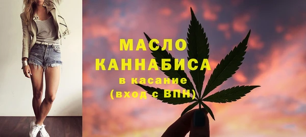 марки nbome Алексеевка