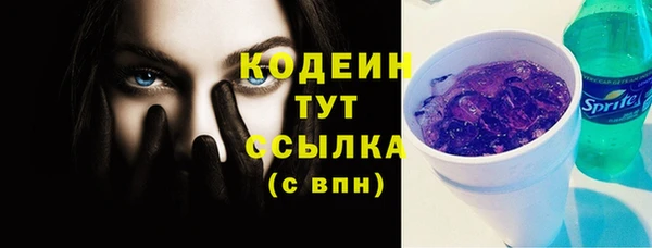a pvp Абдулино