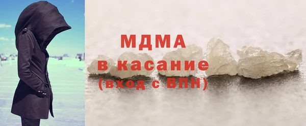 марки nbome Алексеевка