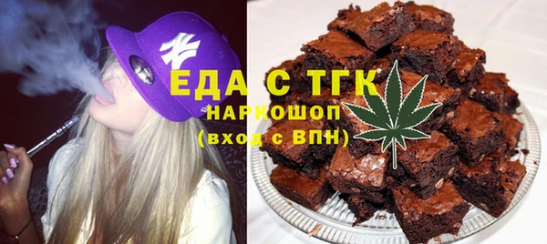 марихуана Абинск