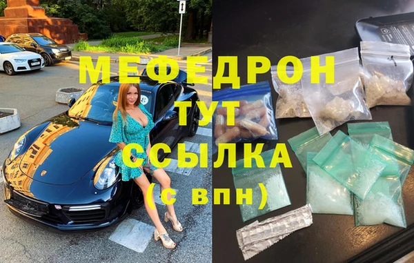a pvp Абдулино