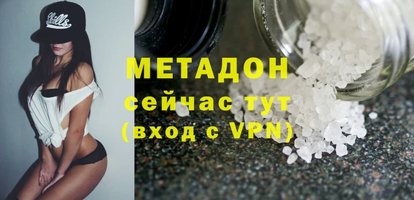 a pvp Абдулино