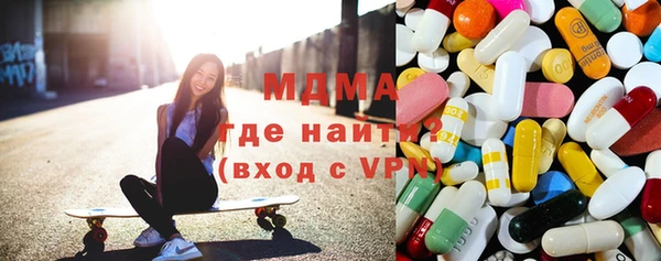 спайс Всеволожск