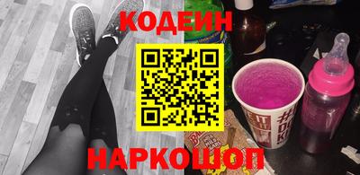 ALPHA PVP Берёзовский