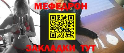 каннабис Гатчина