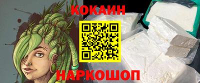 ALPHA PVP Берёзовский