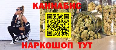 ALPHA PVP Берёзовский