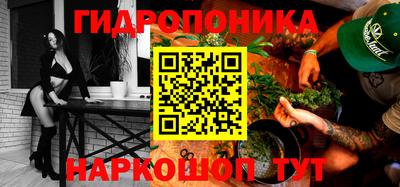 ALPHA PVP Берёзовский