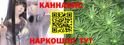 ALPHA PVP Берёзовский