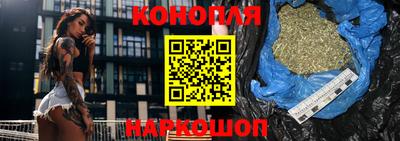 ALPHA PVP Берёзовский