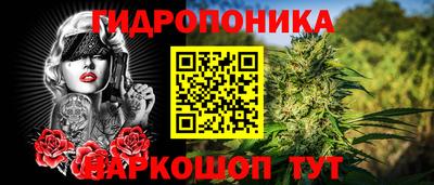 ALPHA PVP Берёзовский