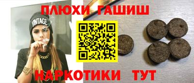 ALPHA PVP Берёзовский
