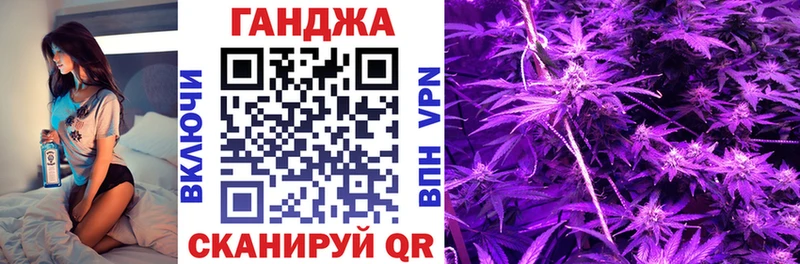 Канабис SATIVA & INDICA  наркотики  Звенигород 